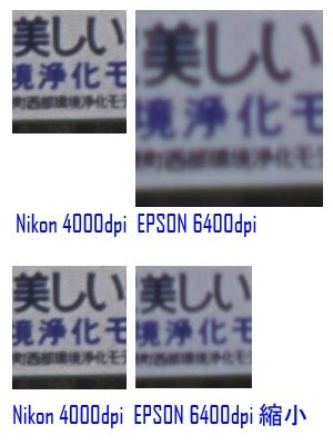 EPSON GT-X970のクチコミ - 価格.com