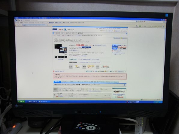 きなこ　EIZO 23インチ TFTモニタ FS2332-BK(中古品) Amazon.co.jp: NANAO FORIS 23インチ TFTモニタ 1920x1080 DVI
