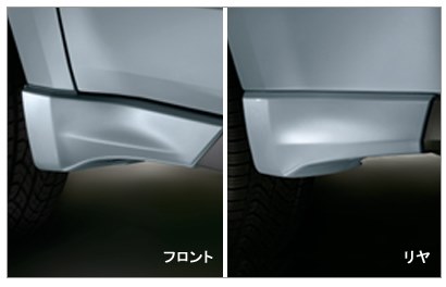 マッドフラップについて』 マツダ CX-5 のクチコミ掲示板 - 価格.com