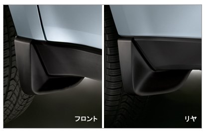 マッドフラップについて』 マツダ CX-5 のクチコミ掲示板 - 価格.com