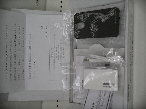 ペンタックス Optio 555で撮影された写真 - 価格.com ペンタックス Optio 555で撮影された写真 - 価格.com