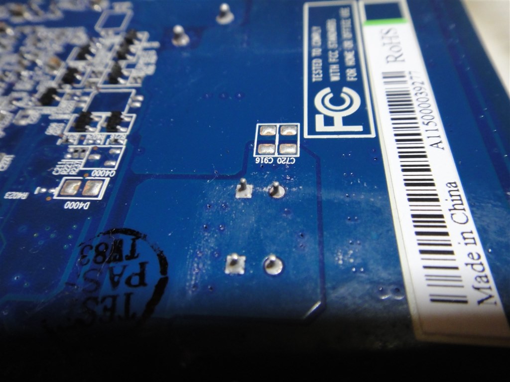 基盤にカビ？』 SAPPHIRE SAPPHIRE HD6850 1G GDDR5 PCI-E DL-DVI-I/SL