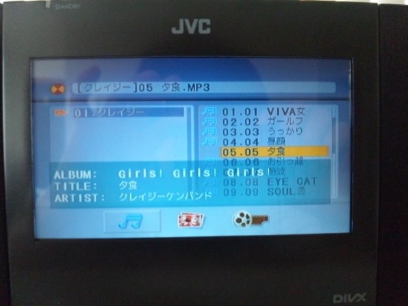 JVC NX-PB15V-W [ホワイト] 価格比較 - 価格.com