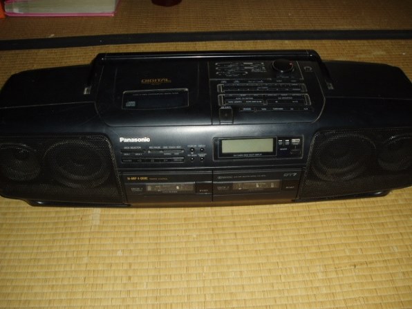 ONKYO CBX-500(B)投稿画像・動画 - 価格.com