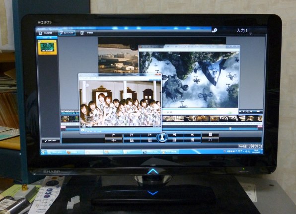 【 ジャンク品 】SONY VAIO Cシリーズ VPCCB48FJ ( PCG-71F14N )【 Core i5 / 通電可 / HDD無 / ブルーレイ有 / 修理・部品取りにどうぞ 】 SONY VAIO VPCCB48FJ⁄W Corei5-2450M ソニー