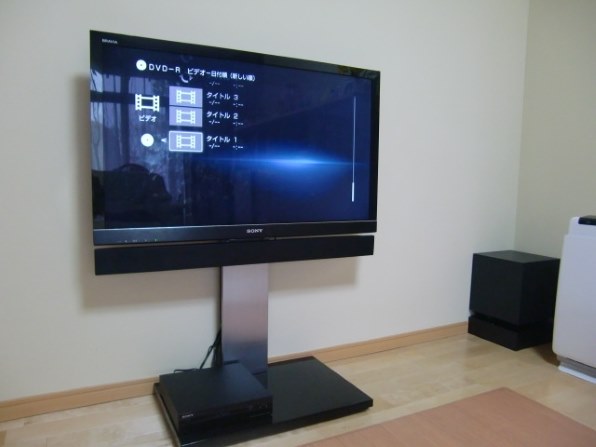 SONY ソニー ホームシアターシステム HT-CT550W Amazon.co.jp: SONY ホームシアターシステム HT-CT550W : 家電