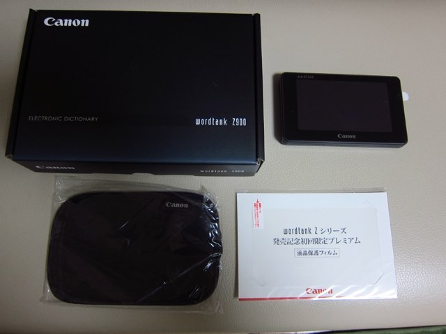 いよいよ4月２０発売』 CANON wordtank Z900 のクチコミ掲示板 - 価格.com