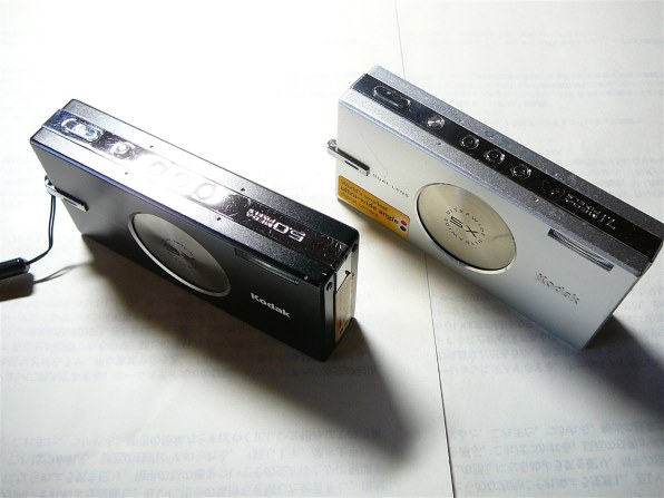 コダック EasyShare V570投稿画像・動画 - 価格.com