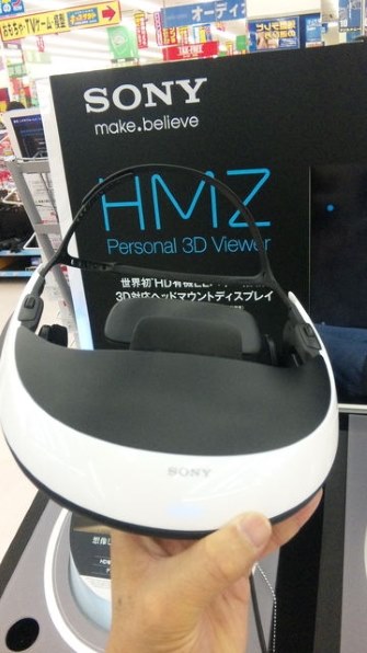 HMZ-T1を視聴体験したい』 SONY HMZ-T1 のクチコミ掲示板 - 価格.com HMZ-T1を視聴体験したい』 SONY HMZ-T1 のクチコミ掲示板 - 価格.com