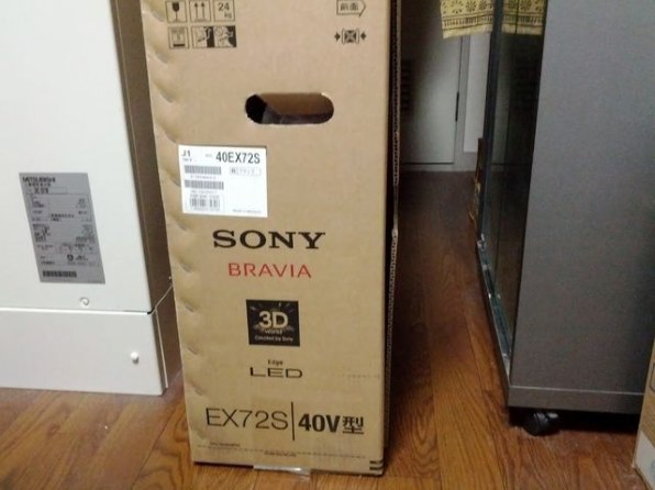 SONY 3D BRAVIA KDL-40EX72S ［40インチ］投稿画像・動画 - 価格.com