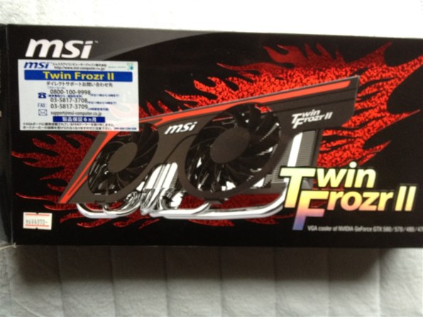 インテル Core i7 980 BOX 価格比較 - 価格.com