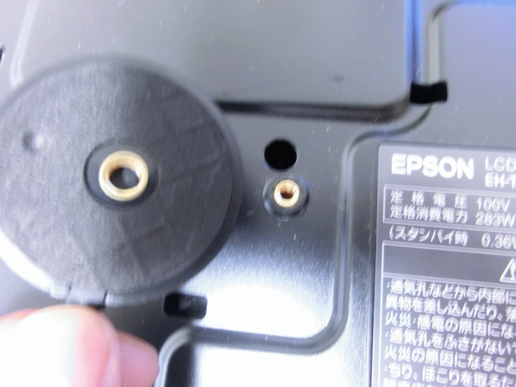 設置』 EPSON EH-TW400 のクチコミ掲示板 - 価格.com