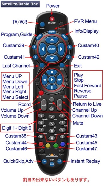 東芝 レグザチューナー D-TR1投稿画像・動画 - 価格.com