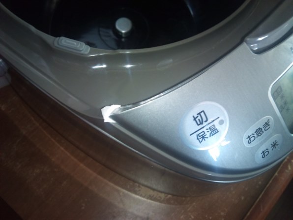 三菱電機 NJ-KH10 価格比較 - 価格.com