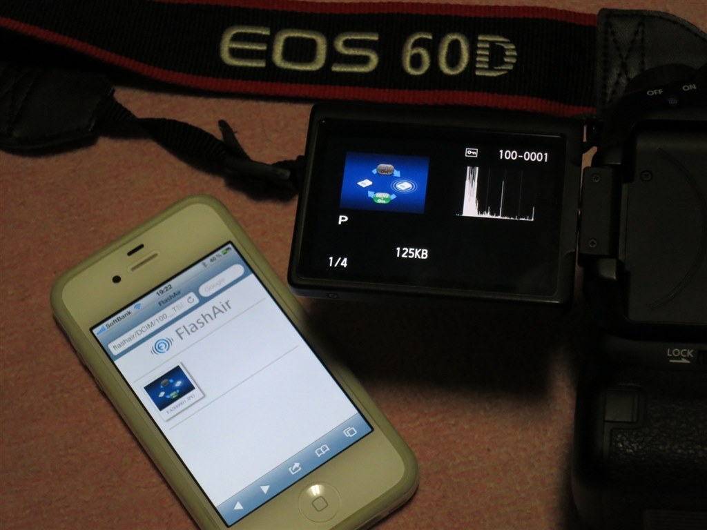 EOS60D 付属品もろもろ バックもつけて EOS60D 付属品もろもろ バック