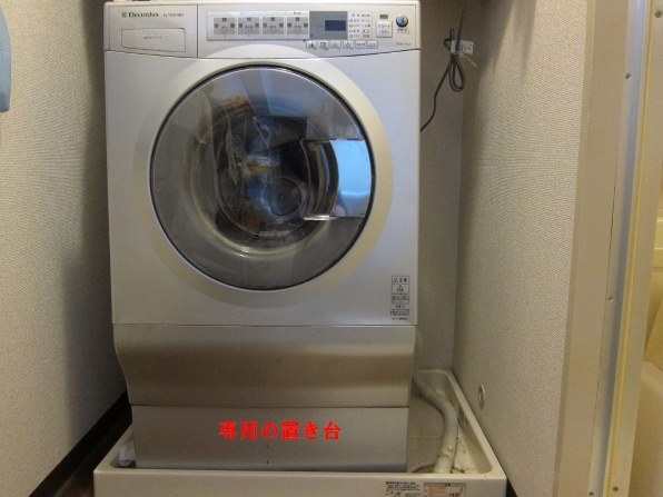 Panasonic パナソニック NA-VX710SL 概要 洗濯乾燥機 NA-VX7100L | 洗濯機・衣類乾燥機 | Panasonic