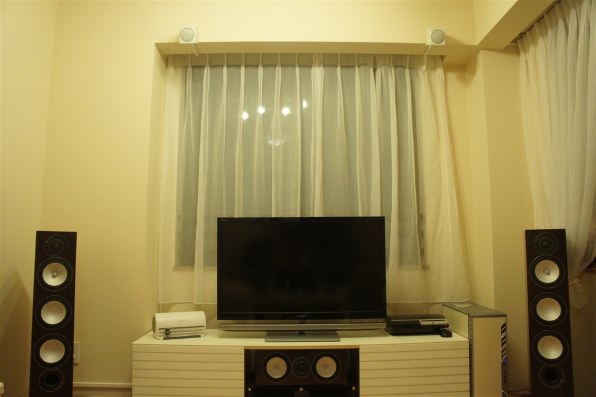 モニターオーデオ RadiusHD R45HD-WN ウォルナット ペア モニター