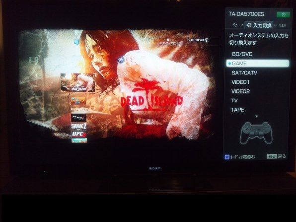 SONY TA-DA5700ES投稿画像・動画 (掲示板) - 価格.com SONY TA-DA5700ES投稿画像・動画 (掲示板) - 価格.com