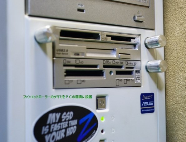 SILVERSTONE SST-GD05B-USB3.0 PCケース GD05B-Top-rear-3-4-1.jpg