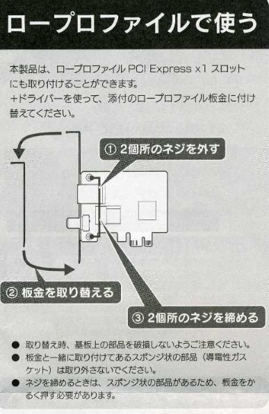 残り1 Lenovo H330 11855XJ 残り1 Lenovo H330 11855XJ