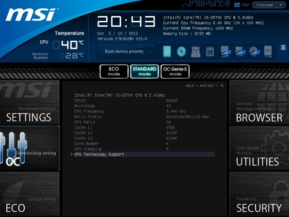 MSI Z68MA-G45(G3) 価格比較 - 価格.com