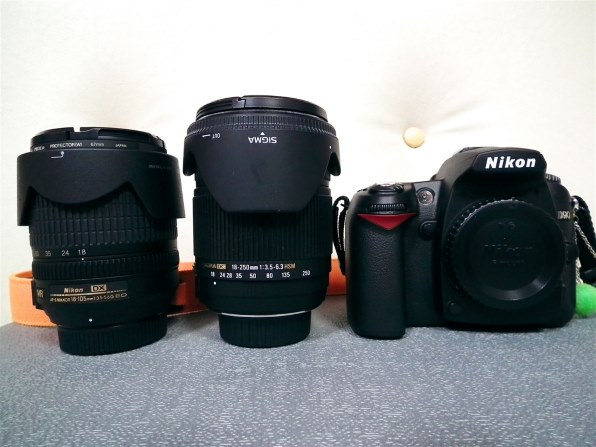 シグマ 18-250mm F3.5-6.3 DC OS HSM (ニコン用)投稿画像・動画 - 価格.com