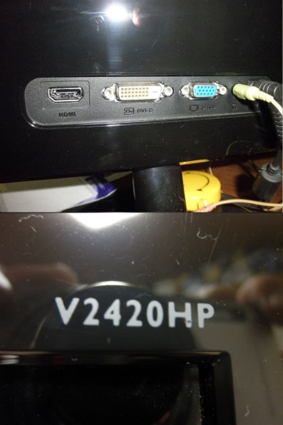 BenQ V2420HP 液晶PCモニタ ☆未使用に近い☆BenQ V2420HP 24インチワイドモニター Benq モニター