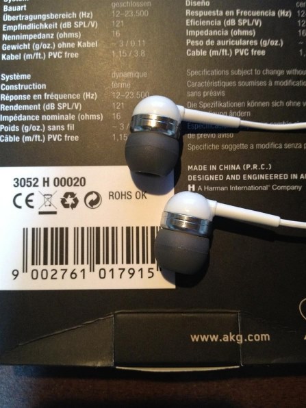 AKG K324P 価格比較 - 価格.com