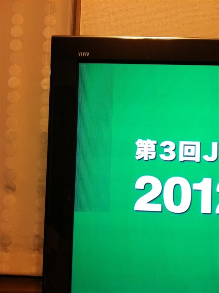 パナソニック スマートビエラ TH-P50VT5 [50インチ]投稿画像・動画