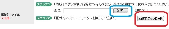 有線での速度が半分以下に ロジテック Skylink Lan Wh300n Dgr のクチコミ掲示板 価格 Com