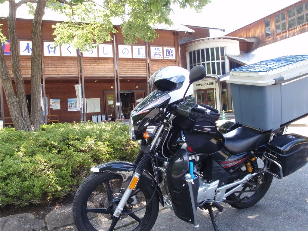 仕様のこと』 スズキ GS125 のクチコミ掲示板 - 価格.com
