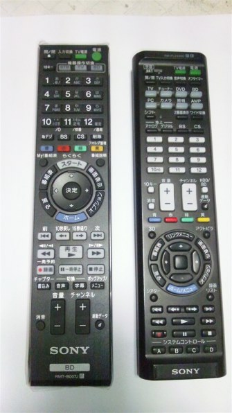 SONY BDZ-AX2700T投稿画像・動画 - 価格.com