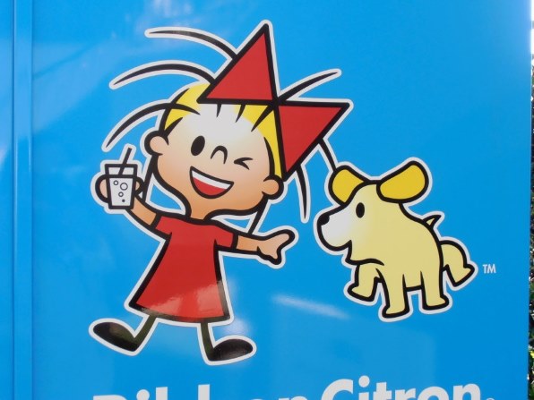 オリンパス OLYMPUS VR-320で撮影された写真 - 価格.com