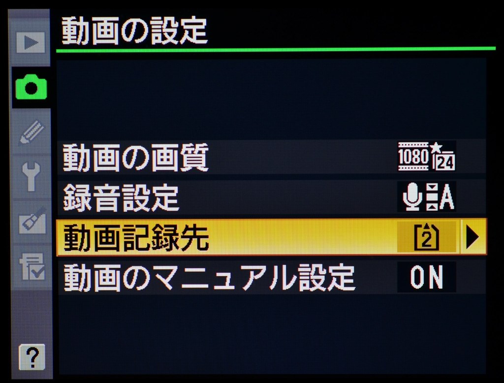 ダブル スロット イメージポケモンコレクション