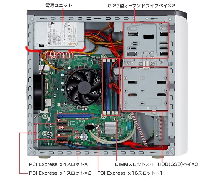 コレクション エプソン mr70000biosセットアップ