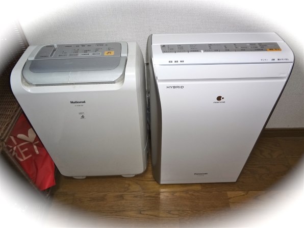 アウトレット大阪 Panasonic F-YHVX120-W WHITE(リコール代替品