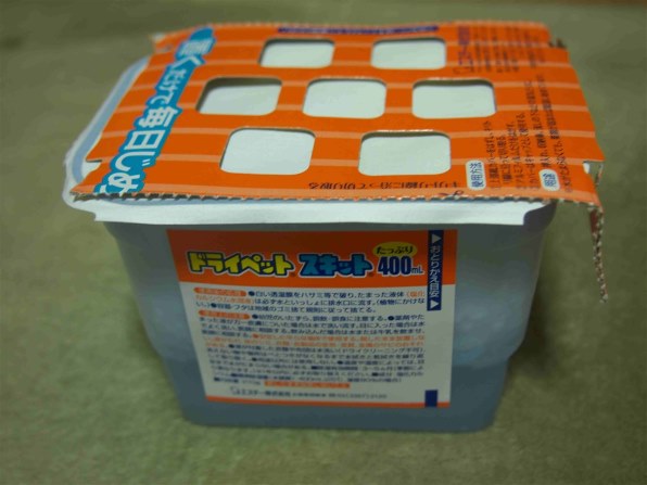 NIKON D800ボディ（防湿庫管理品） NIKON D800ボディ（防湿庫管理品）