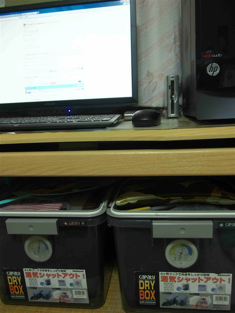 防湿庫の代わりになるでしょうか？』 ニコン D800 ボディ の