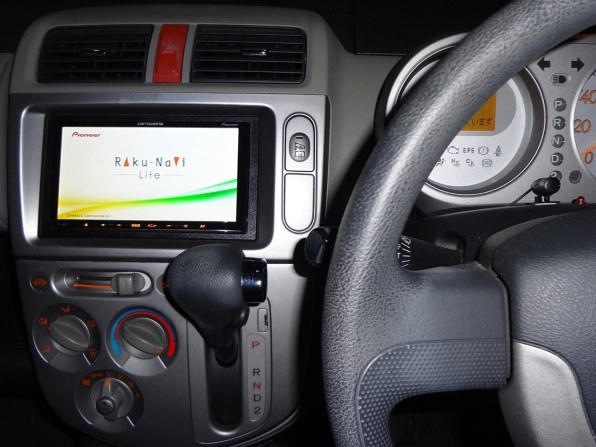 パイオニア 楽ナビLite AVIC-MRZ07投稿画像・動画 - 価格.com