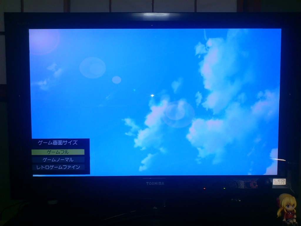 プレイステーション テレビゲーム これぞ“プレステレビ2”!? PS2内蔵テレビ『BRAVIA KDL22PX300』が