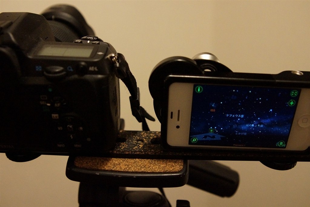 1600まで見える！PENTAXカメラをお持ちの方におすすめ！サポート付き！袋付 新製品レビュー：PENTAX K-1（外観・機能編） - デジカメ Watch