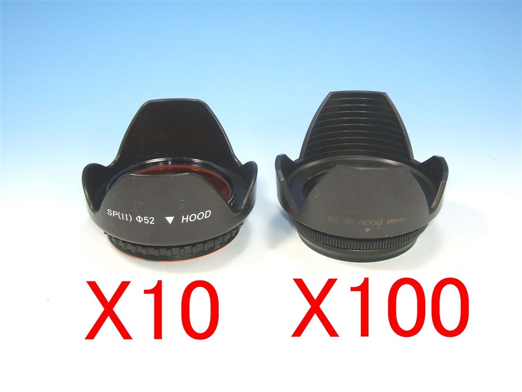 FUJIFILM X10に花形フード』 富士フイルム FUJIFILM X10 の FUJIFILM X10に花形フード』 富士フイルム FUJIFILM X10 の