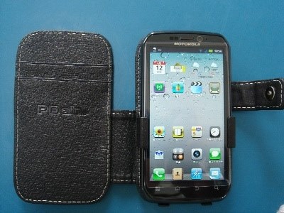 Photon いいですねえ Motorola Motorola Photon Isw11m Au のクチコミ掲示板 価格 Com Photon いいですねえ Motorola Motorola Photon Isw11m Au のクチコミ掲示板 価格 Com