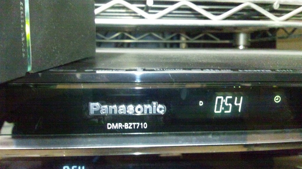 USB-HDDの録画時の電源ON,OFFについて』 パナソニック DIGA DMR-BZT710