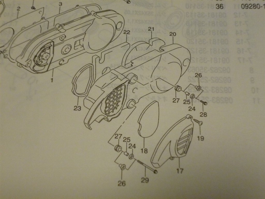 エンジン F468 107726 はK7ですか？』 スズキ アドレスV125 のクチコミ掲示板 - 価格.com