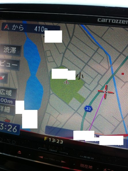 パイオニア 楽ナビLite AVIC-MRZ99投稿画像・動画 - 価格.com