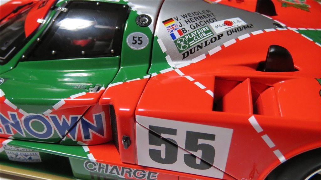 早い者勝ち！オートアート マツダ 787B 1/18 MAZDA 787B 20th アニバーサリー エディション』 オートアート 1/18