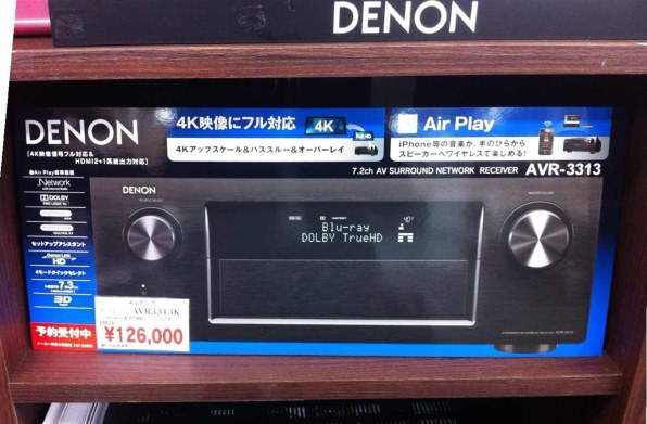 DENON AVR-3312-K [ブラック] 価格比較 - 価格.com