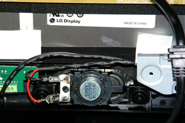 東芝 REGZA 19B3(K) [19インチ ブラック]投稿画像・動画 - 価格.com