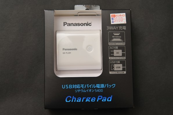 usb 対応 トップ モバイル 電源 パック qe pl201